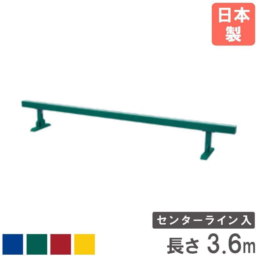 平均台 ソフト平均台 屋内遊具 子供 体つくり T2419（商品番号：tl