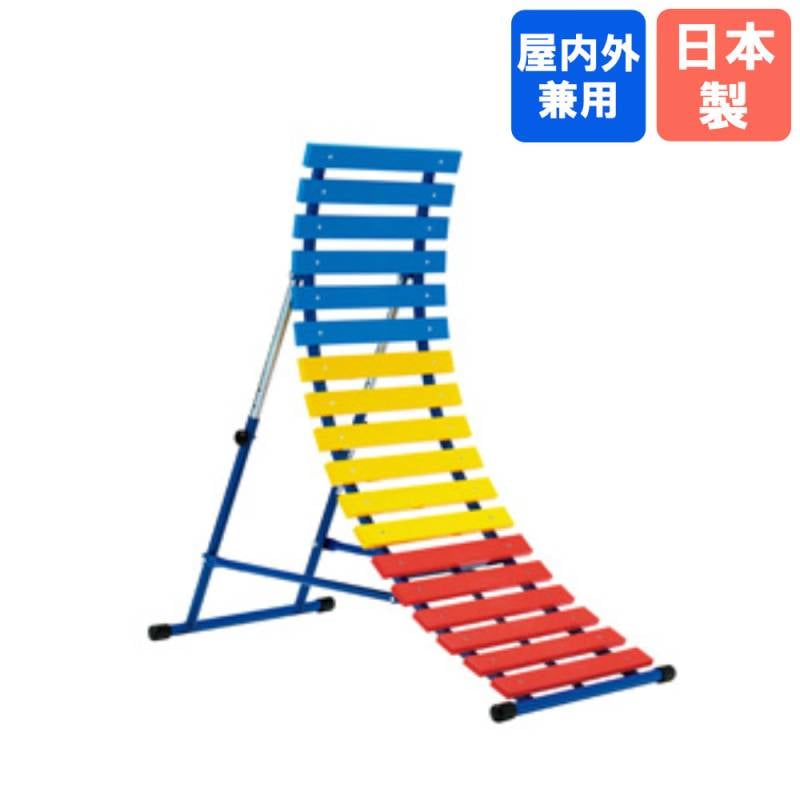 逆上がり補助器 トーエイライト 補助板 逆上がり 逆上がり練習用 T2258