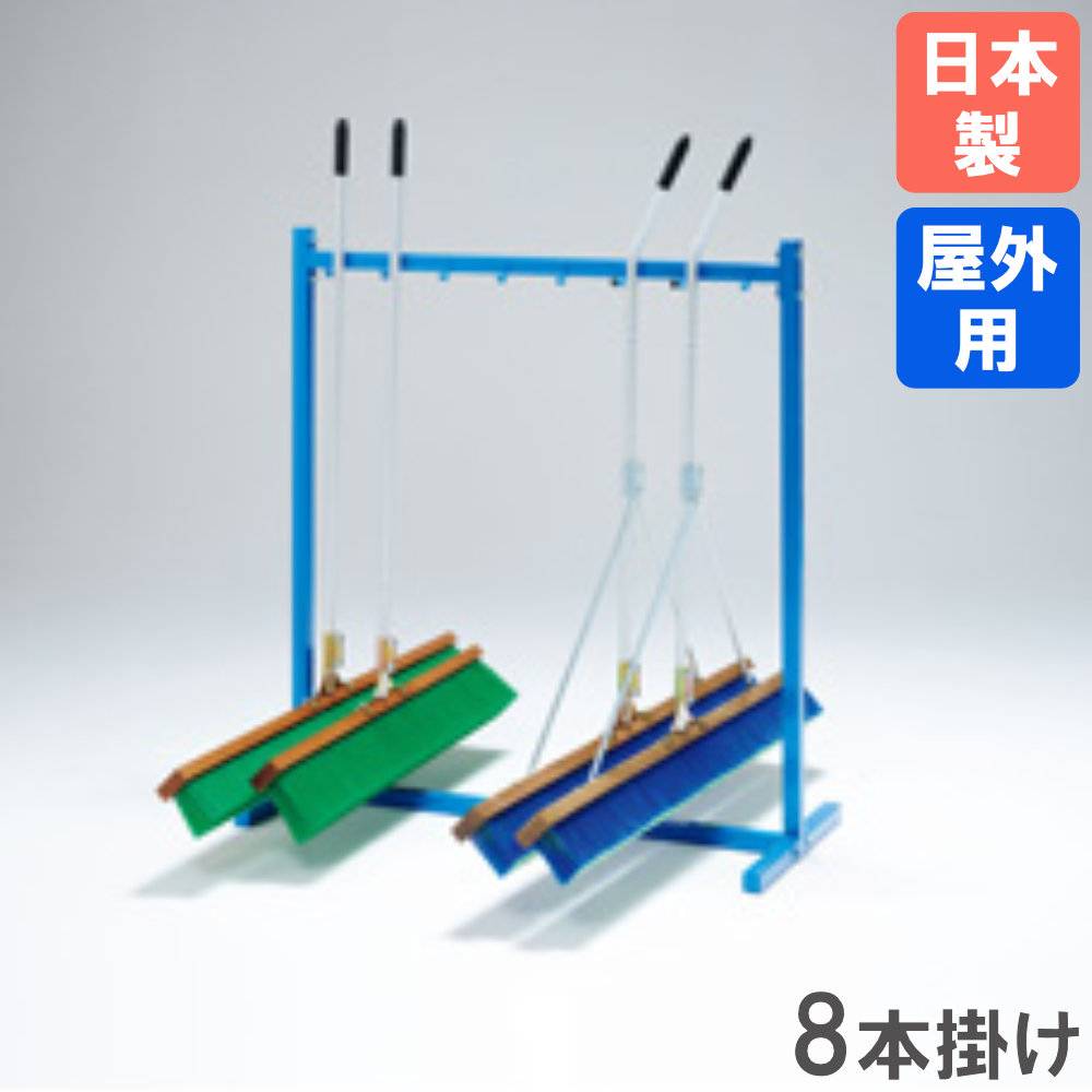 プラスチック笛 10個セット エバニュー ナイロン紐付き ホイッスル