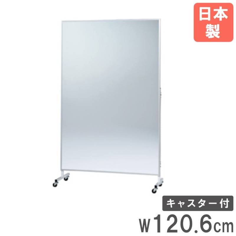 連結用鉄棒 簡易式 連結用 鉄棒 鉄ぼう S-9491（商品番号：ls-s-9491