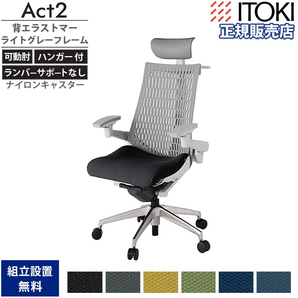 法人限定】ハンディーボールカート6 幅68×奥行48×高さ95cm 折りたたみ