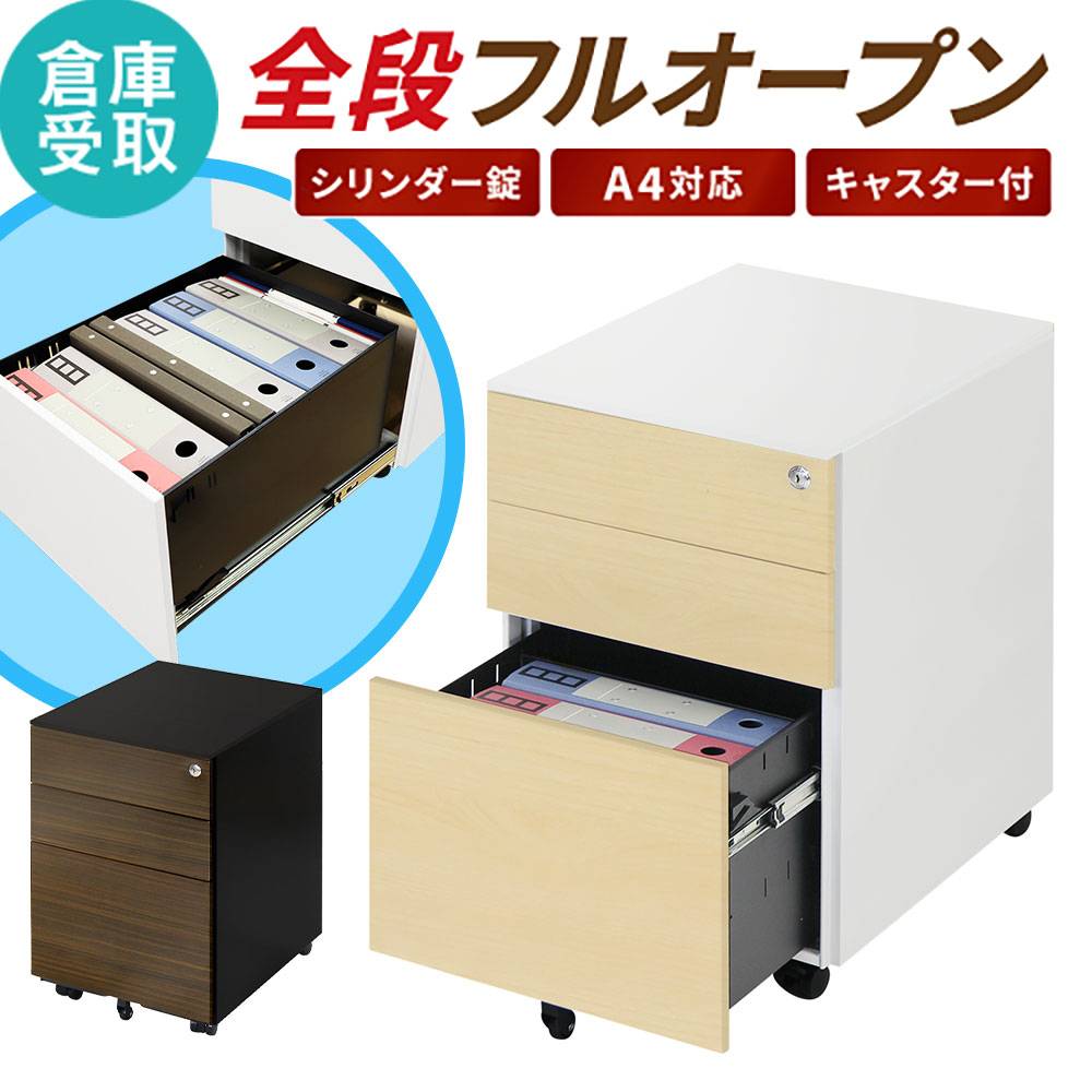レターケース 浅型 3列6段 幅794×奥行330×高さ296mm 机上タイプ CFA4