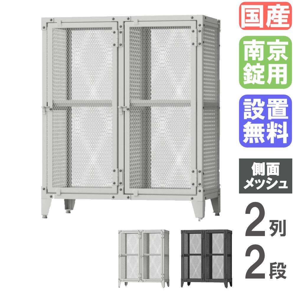 キャビネット 扉付き ガラス扉 ブラウン サイドボード NO-0015（商品