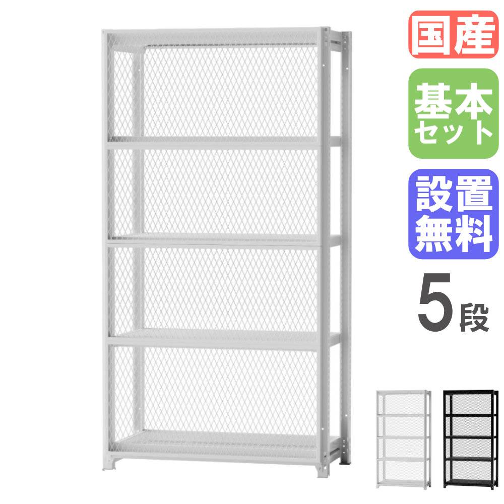 レターケース 3列5段 小物入れ 書類ケース パステルケース PL-15（商品