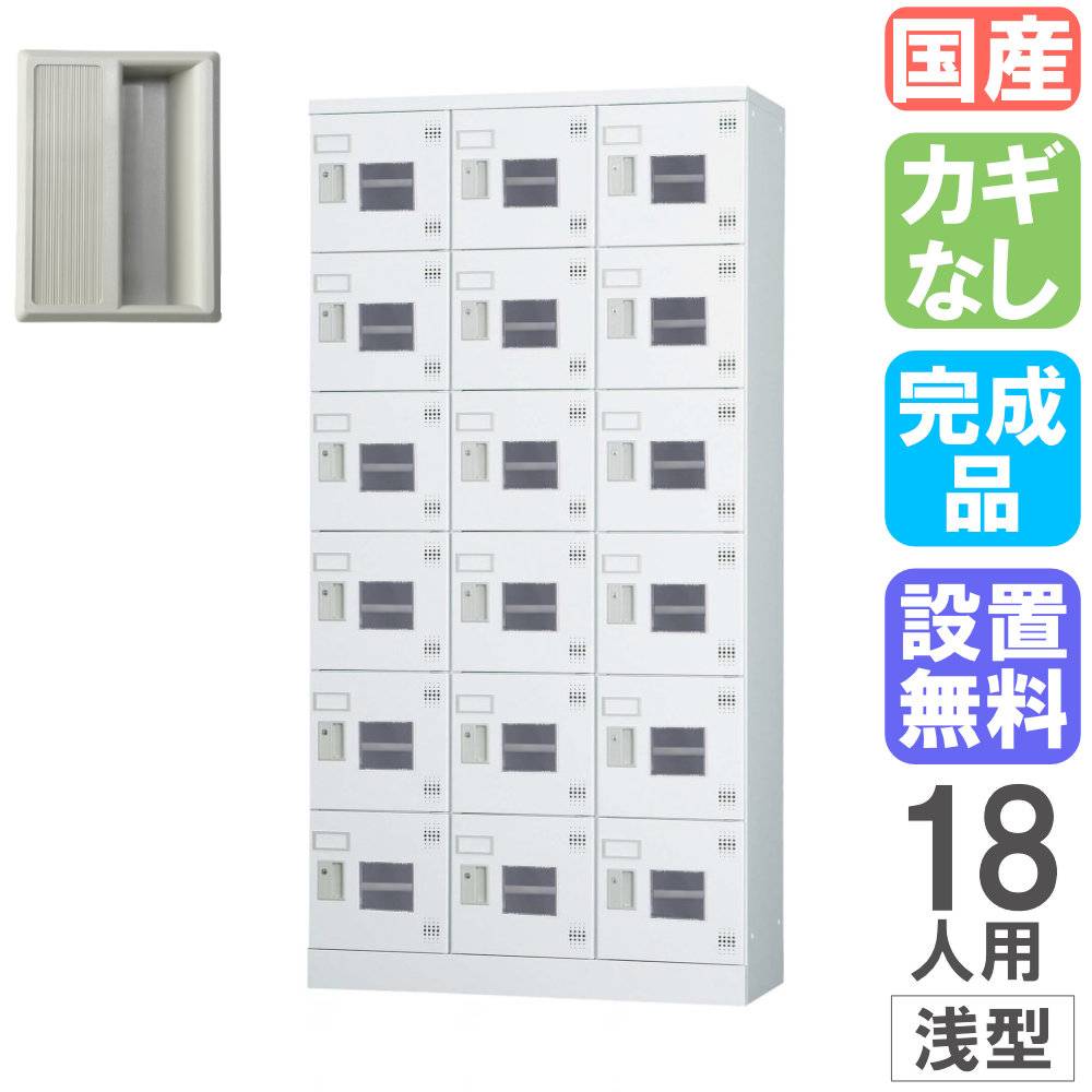 法人限定】 スチールラック 中軽量ラック 4段 耐荷重200kg 幅1200×奥行