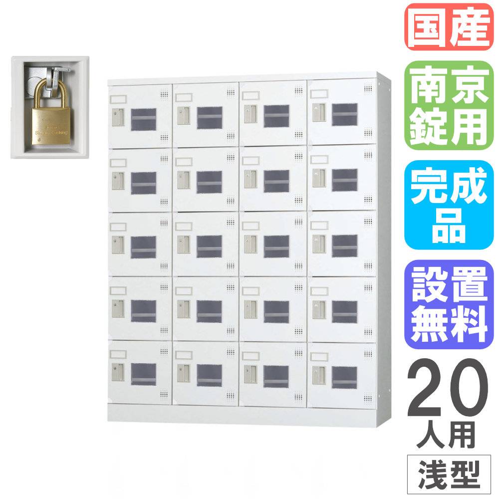 逆上がり補助器 屋内外兼用 逆上がり補助板 鉄棒用品 補助板 S-4166