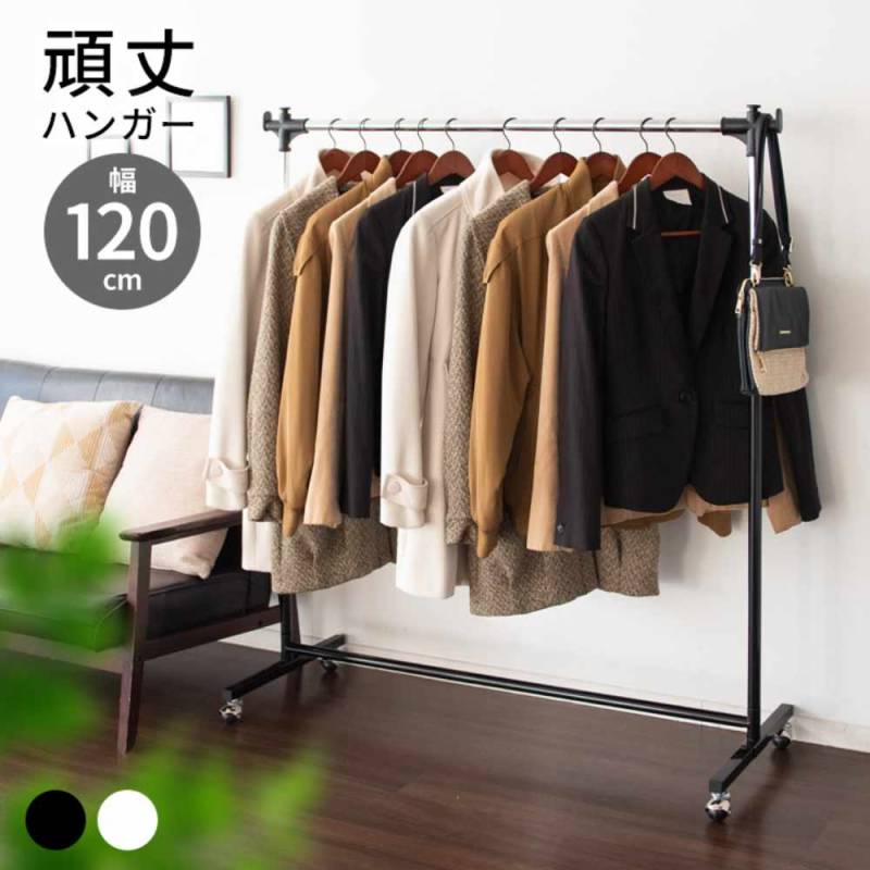 木製紳士ジャケット、コート用ハンガー 18本セット 厚手 ハンガー コート用 木製紳士ジャケット コート用ハンガー 18本セット