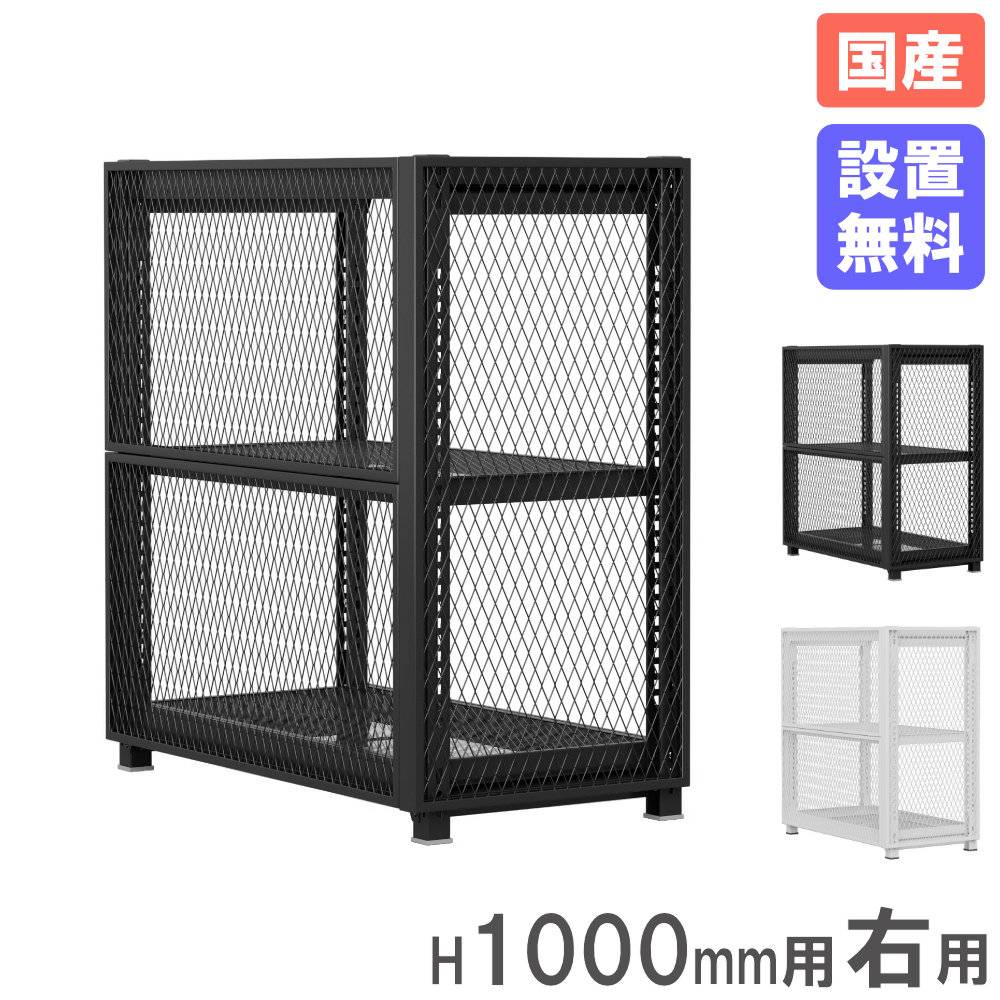丸ベース 直径380×高さ245mm オプション スチール製 パーテーション用