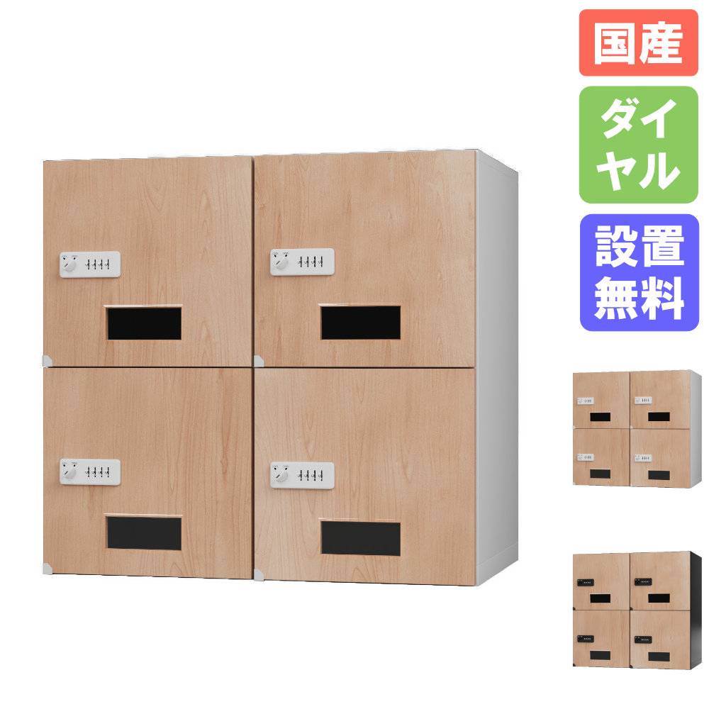 MJ PT DLA　スタンドポスト　郵便ポスト　ベージュ スタンドポスト 幅33.5×奥行23.5×高さ117.5cm ポスト 郵便ポスト