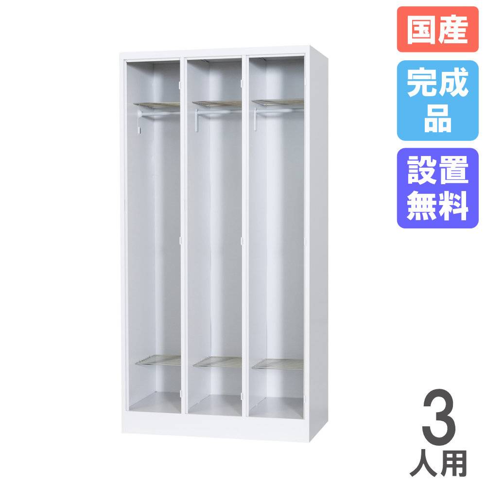 ビブス 10枚1組（1～10） 少年用 ゼッケン S-4101（商品番号：ls-s