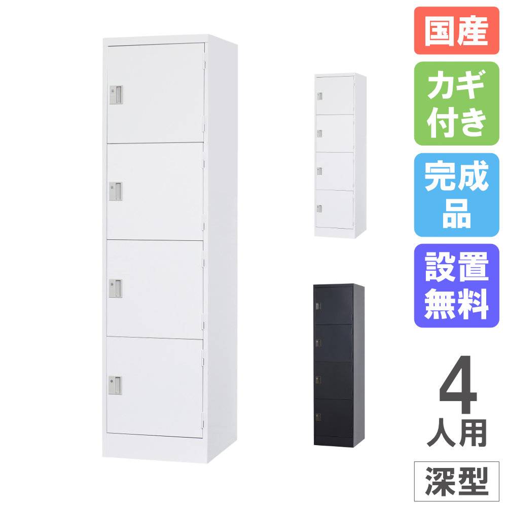 ドレッサー 幅600×奥行390×高さ1300mm LEDライト付き 椅子付 三面鏡