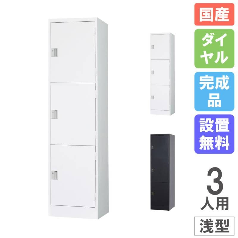 スタンド灰皿 業務用灰皿 幅360×奥行360×高さ705mm SS-254-200-8（商品