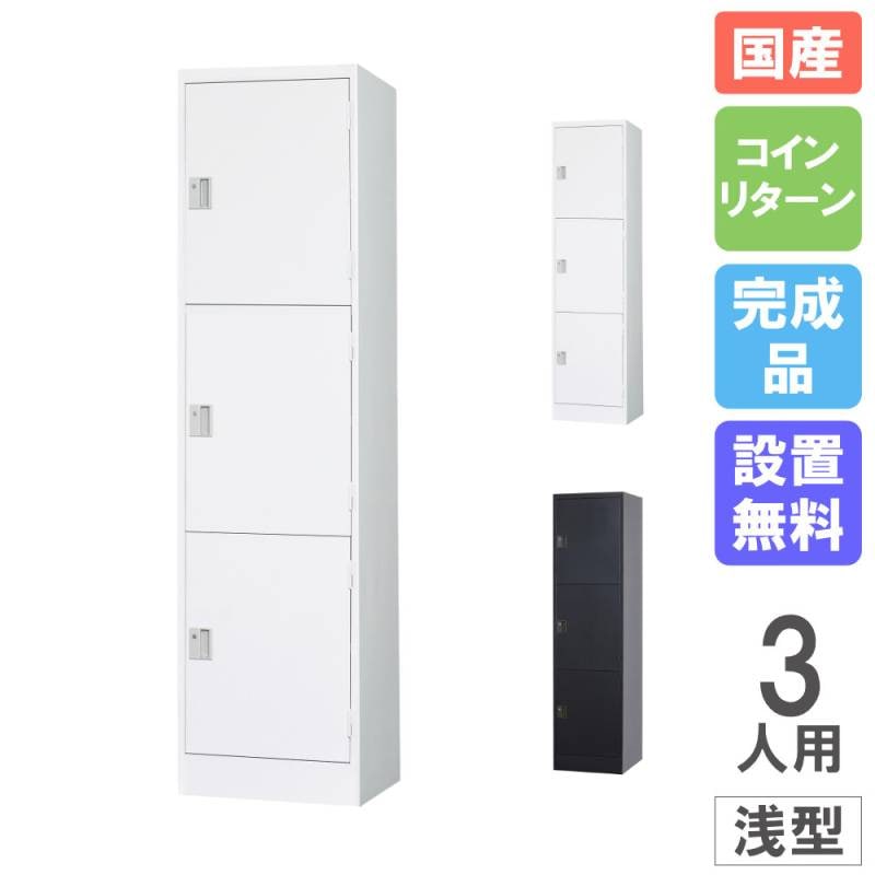 こたつ 3点セット 高さ調節 炬燵 電気こたつ KPT-7050E（商品番号：73