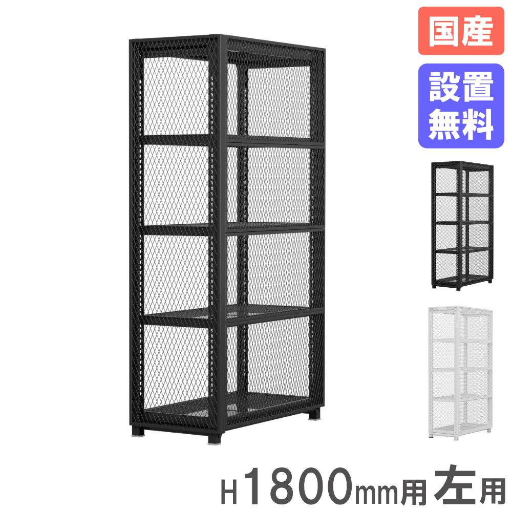 tmzさん専用パーテーション② 丸ベース 直径380×高さ245mm オプション スチール製 パーテーション用