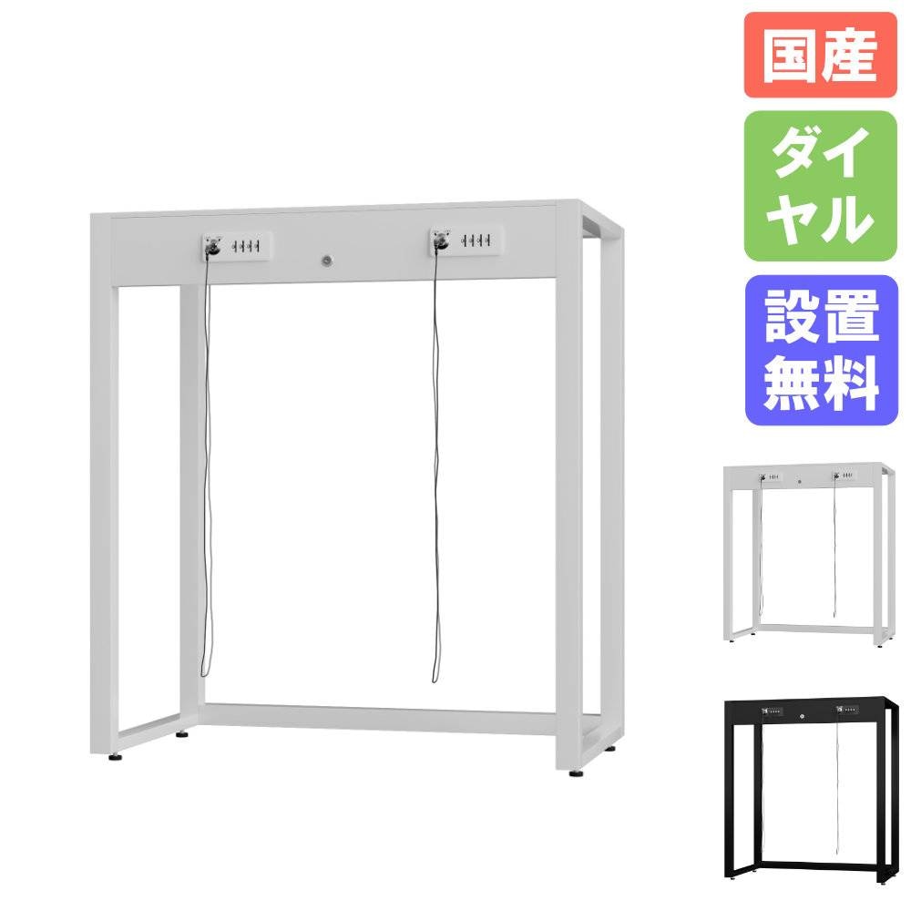 黒板/ホワイトボード ホワイトボード 両面式 リバーシブル 黒板 事務用品 S-9193（商品番号