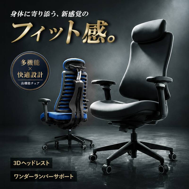 麻雀椅子 4脚セット 肘付き チェア 麻雀用 triple-4s（商品番号：51