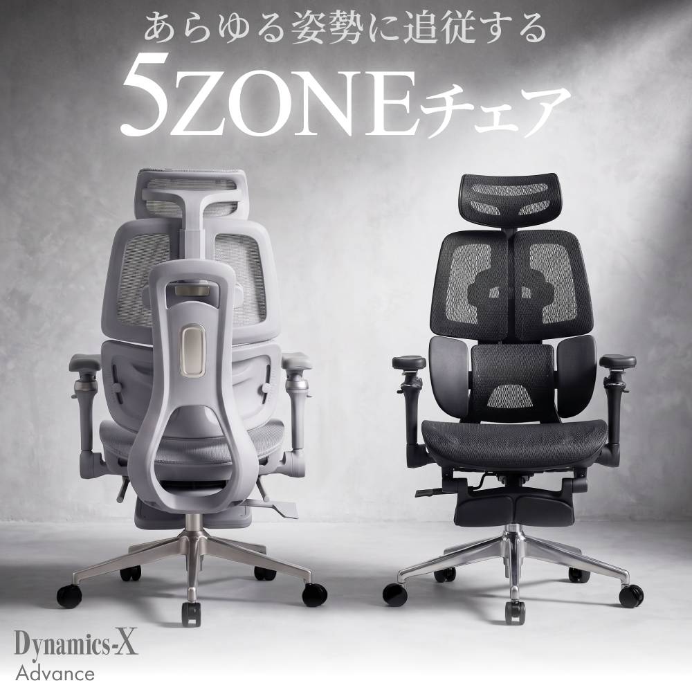 リープ Steelcase APモデル オフィスチェア デスクチェア LEAP-21110