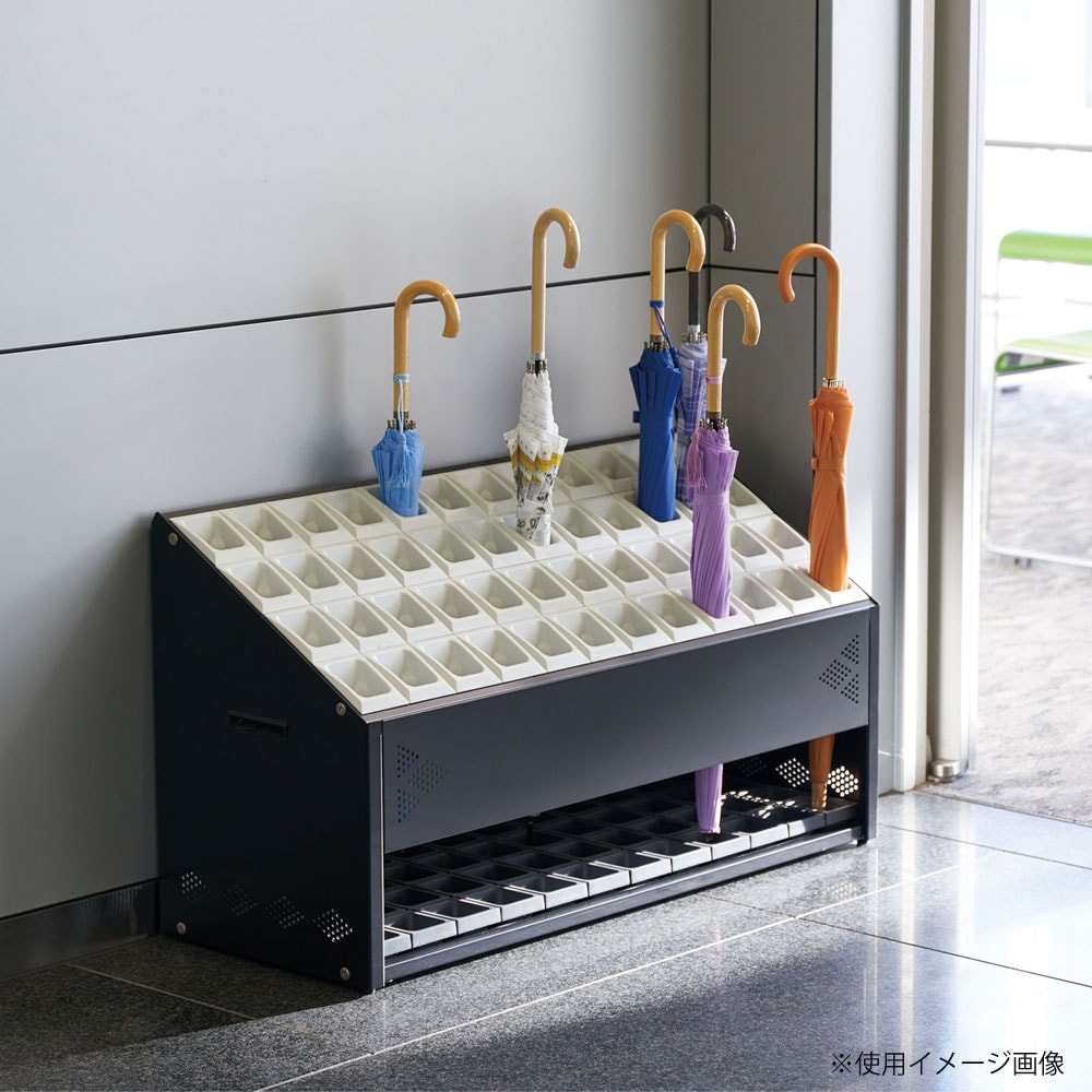 家具 傘立て ２点セット 傘立て 36本立 山崎産業 幅972×奥行292×高さ540mm スチール製 YA-94L