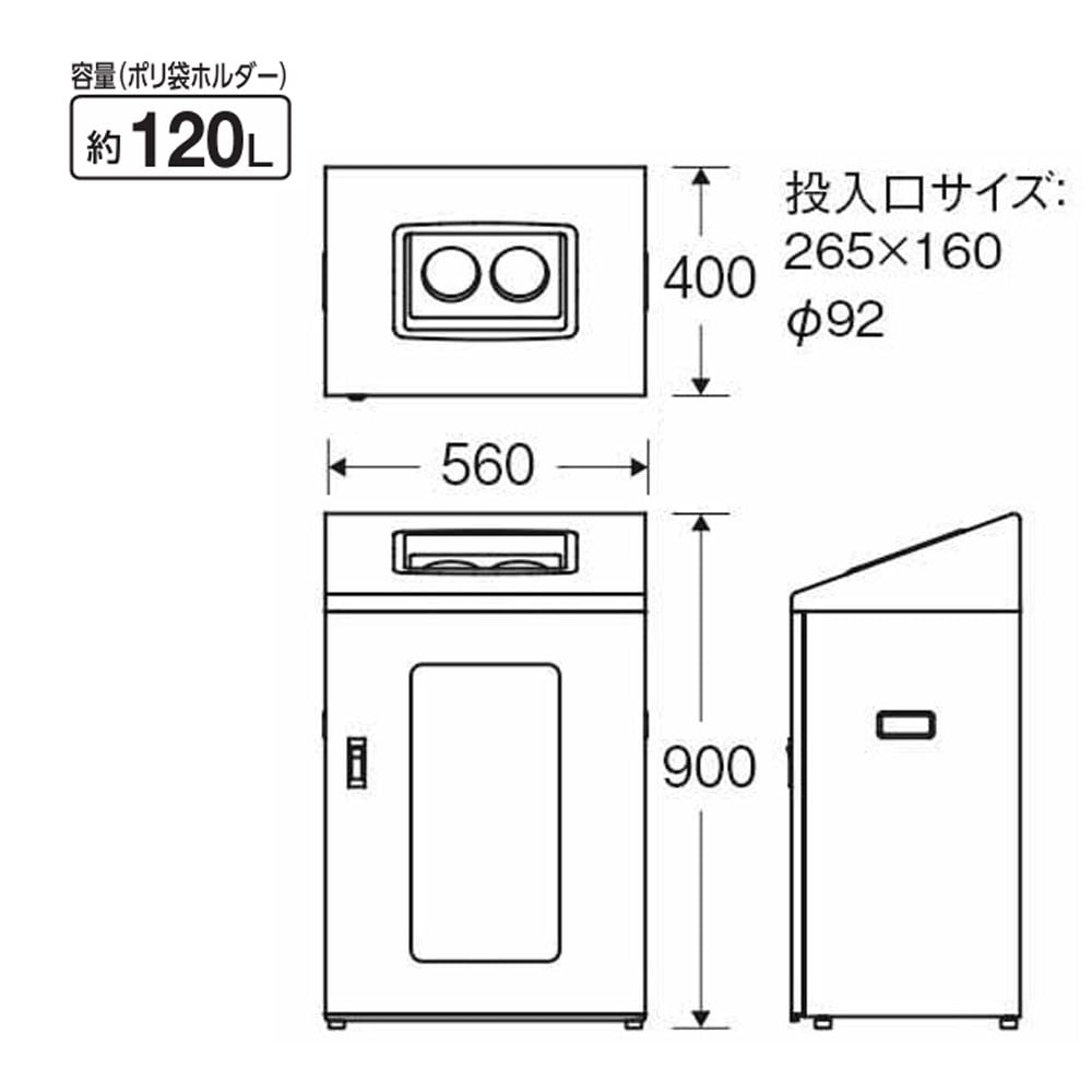 リサイクルボックスNYIS-90 BK-2 山崎産業 屋内用 ブラック YW-548L-ID