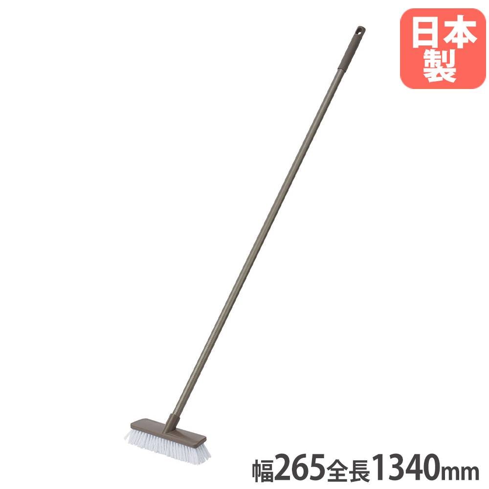 デッキブラシシダ18 山崎産業 幅200×全長1340mm スチールハンドル