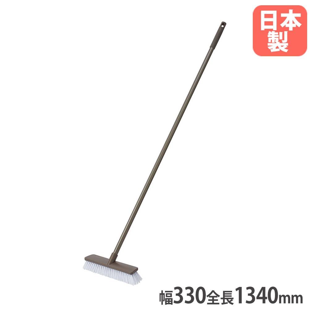 デッキブラシ PET-30 山崎産業 幅330×全長1240mm スチールハンドル