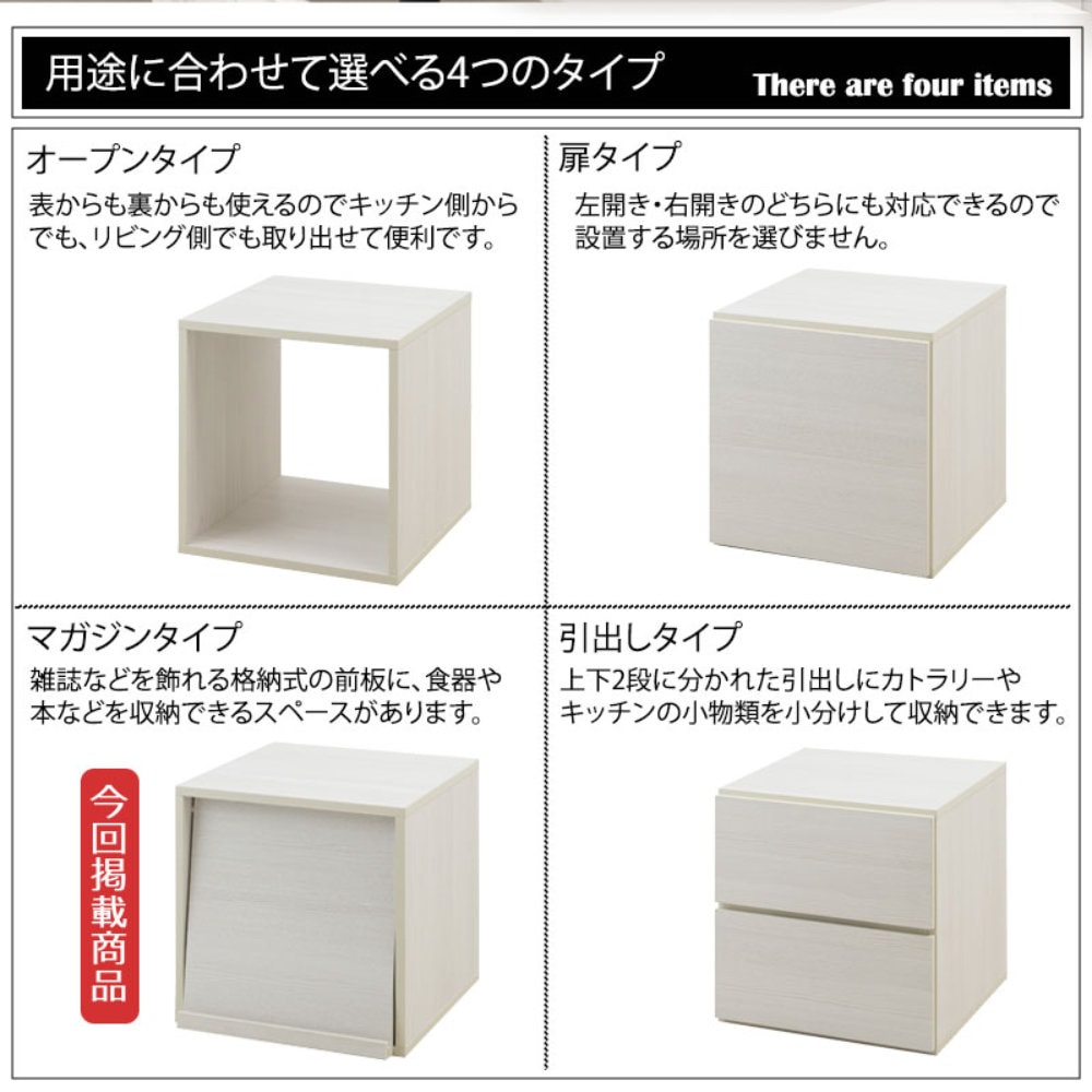 収納ラック マガジンラック 木製 収納ボックス 収納棚 fy-0243（商品