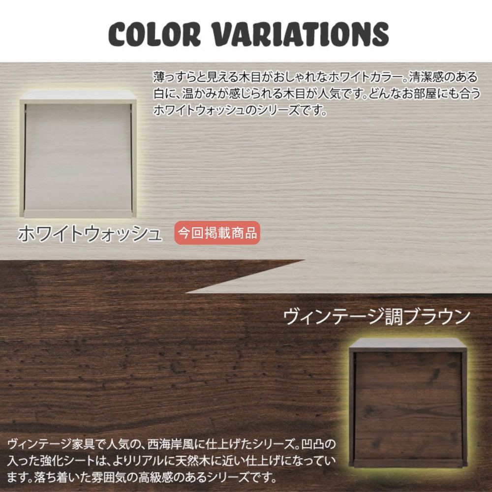 収納ラック マガジンラック 木製 収納ボックス 収納棚 fy-0243（商品