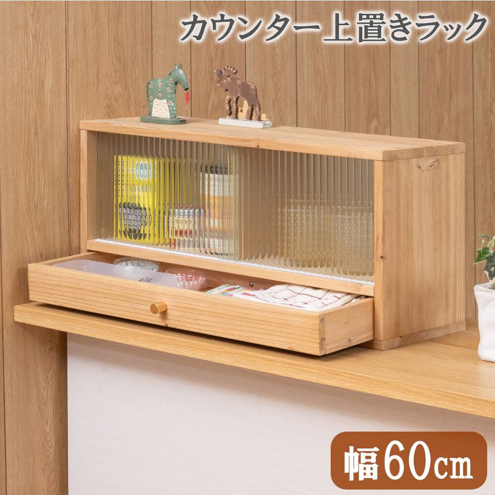 バットスタンド 幅50×高さ86×奥行86cm バット収納 野球用品 収納