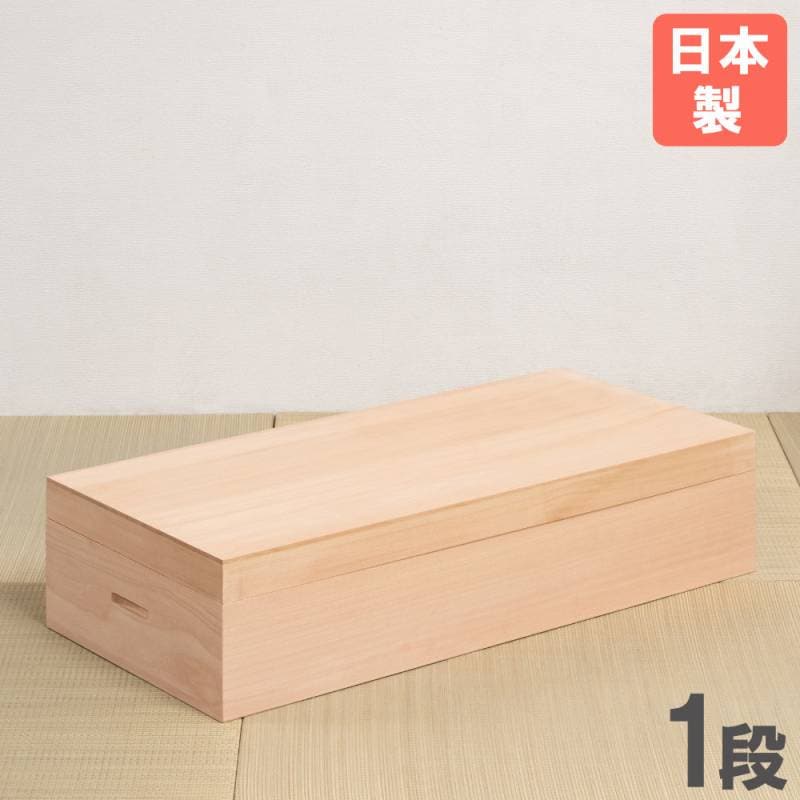 キャビネット 収納の通販 インテリアのLOOKIT(ルキット)