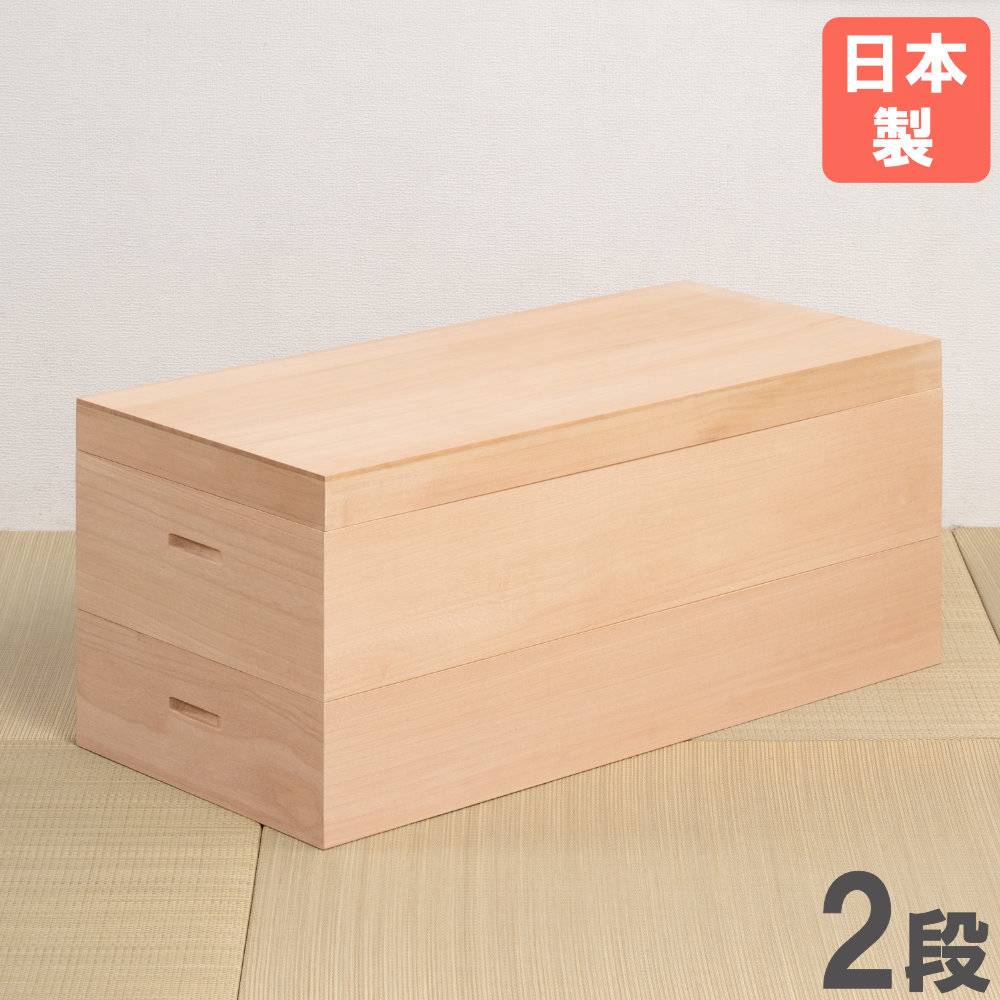 水屋 水屋箪笥 置水屋 茶室 茶道 小水屋 キャビネット 民芸調 洋室