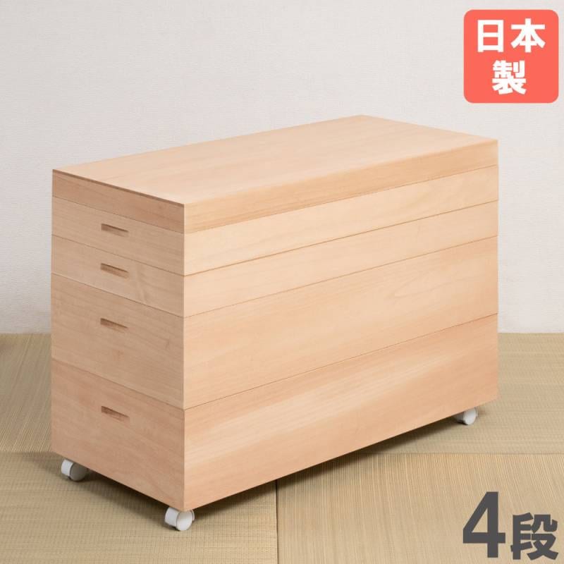 桐衣装箱 キャスター付き 2段 総桐衣裳ケース 桐ケース 着物収納 衣類