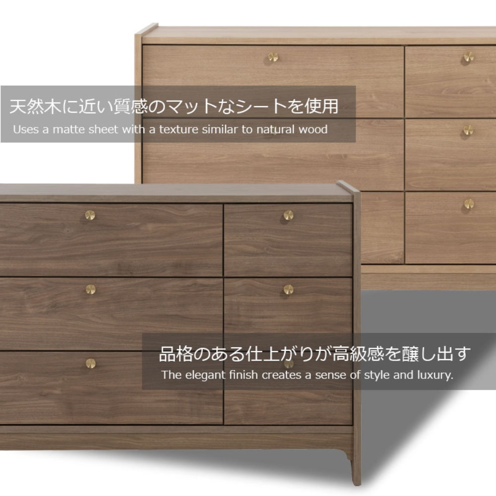 木製　チェスト チェスト 木製 3段 幅120cm タンス si-0042-0044（商品番号：15-ir