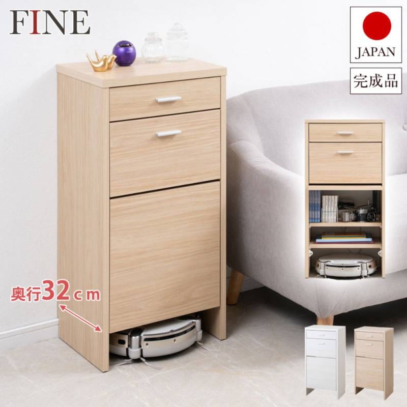 キッチン収納 の通販 インテリアのLOOKIT(ルキット)