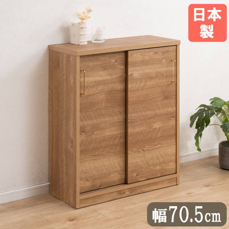 木製キャビネット 引き戸 幅602×奥行410×高さ952mm 扉付き収納