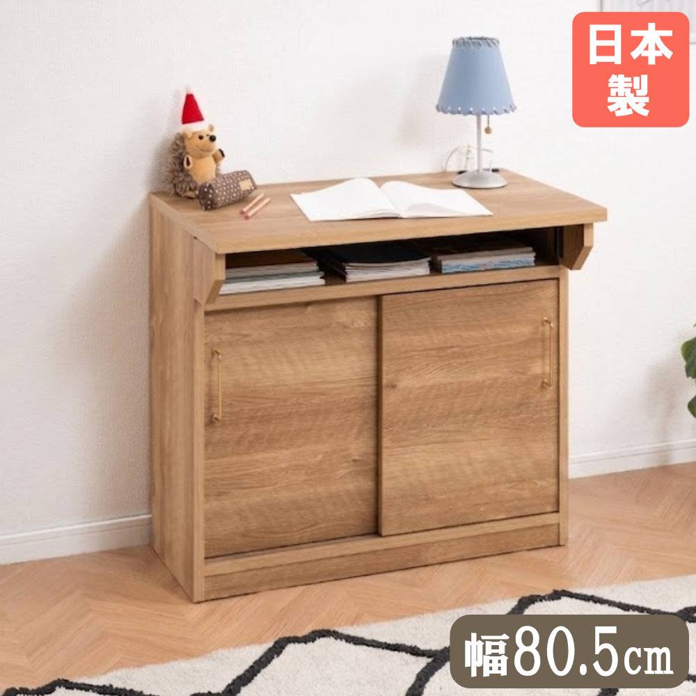オフィスデスク 木製 引き出し付き 幅800×奥行600mm ワークデスク RFPD