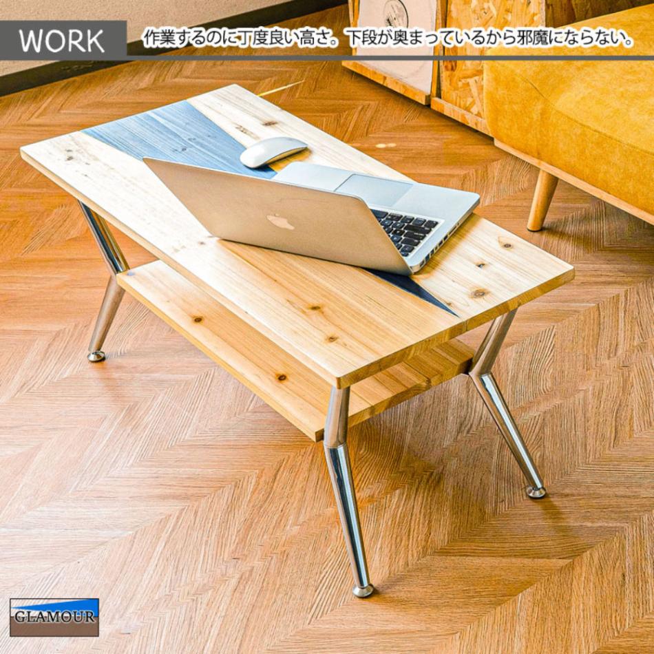 木目調センターテーブル幅90cm センターテーブル 木製 幅90cm ダイニングテーブル リビングテーブル
