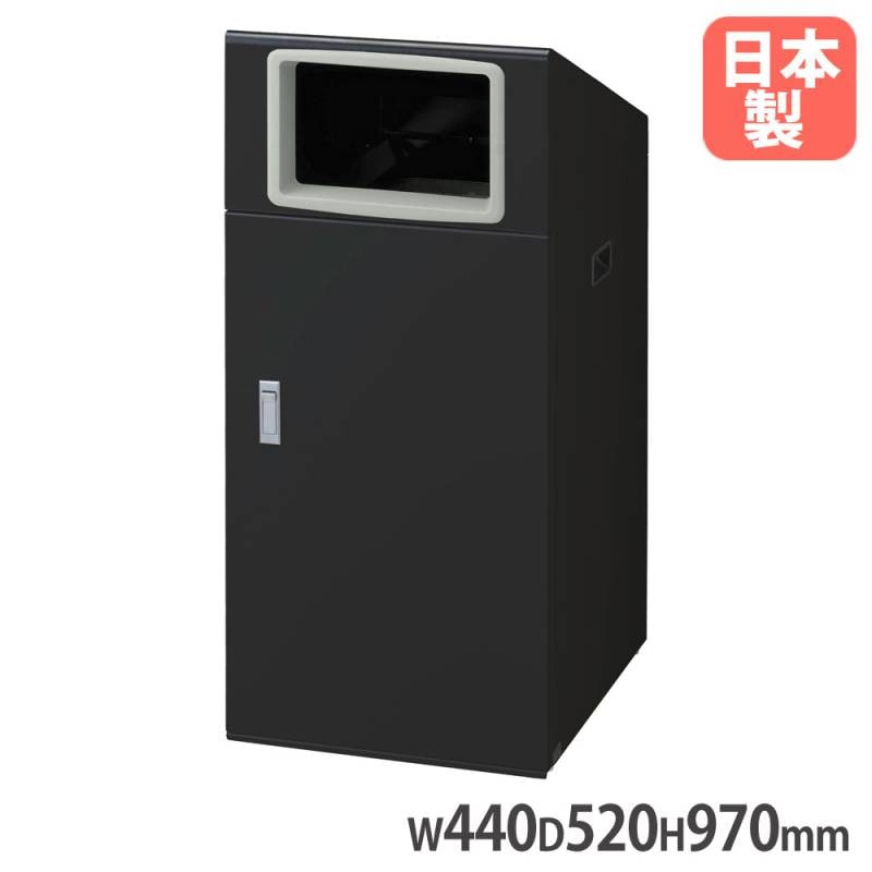 リサイクルボックスNTO-90 BK-1 山崎産業 屋外用 ブラック YW-523L-ID