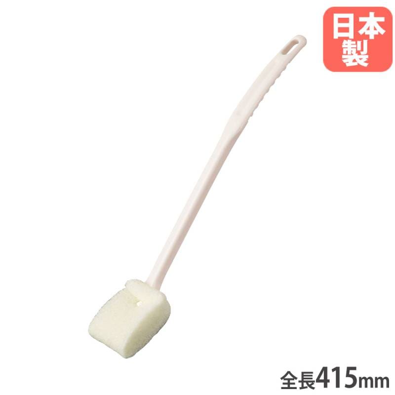 トイレブラシN 山崎産業 コンドル 全長415mm アイボリー CL524-000U-MB トイレブラシN 山崎産業 コンドル 全長415mm アイボリー CL524-000U-MB