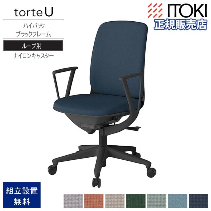 ラタンチェア リクライニングチェア 寝椅子 籐編み 02-0786-09（商品