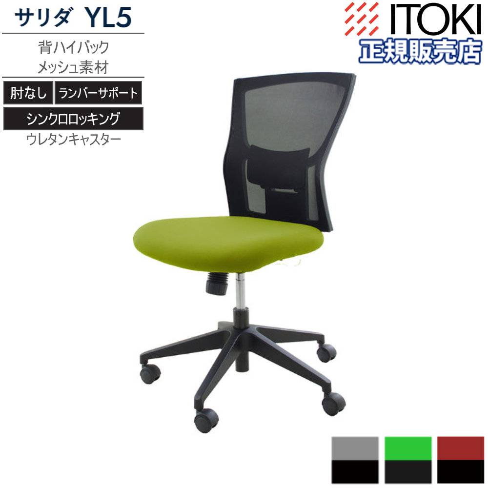 ベンチクッション 高田ベッド シートクッション 座布団 クッション TB