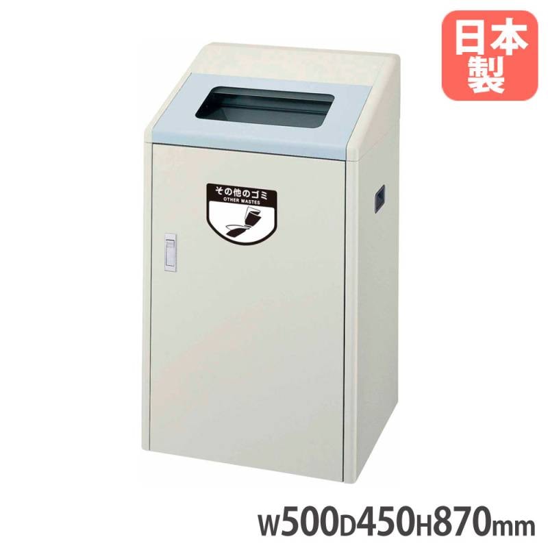 ゴミ箱 60L 大型 ステンレス ダストボックス YW-157L-SB（商品番号
