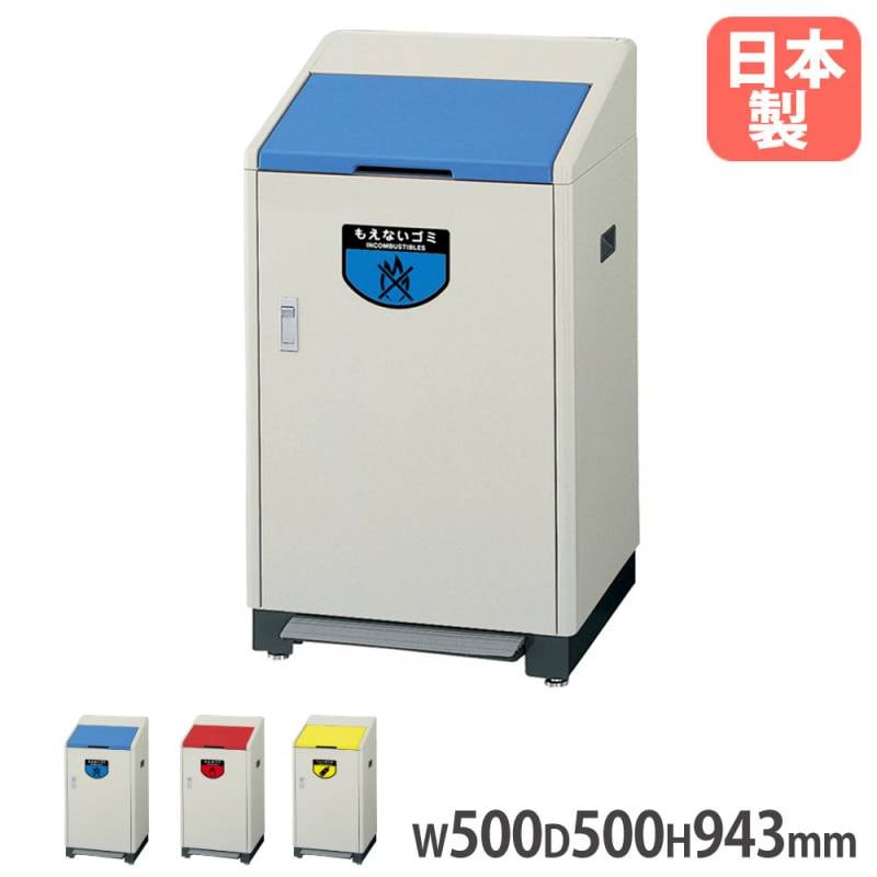 ゴミ箱 60L 大型 ステンレス ダストボックス YW-157L-SB（商品番号