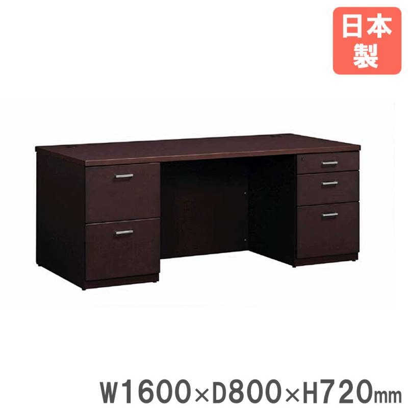 両袖机 オフィスデスクの通販 オフィス家具のLOOKIT(ルキット)