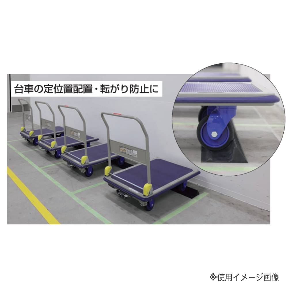 両面テープ 大量セット まとめ売り ソフトッパー 両面テープ有り 山崎産業 幅1000×奥行150×厚み50mm