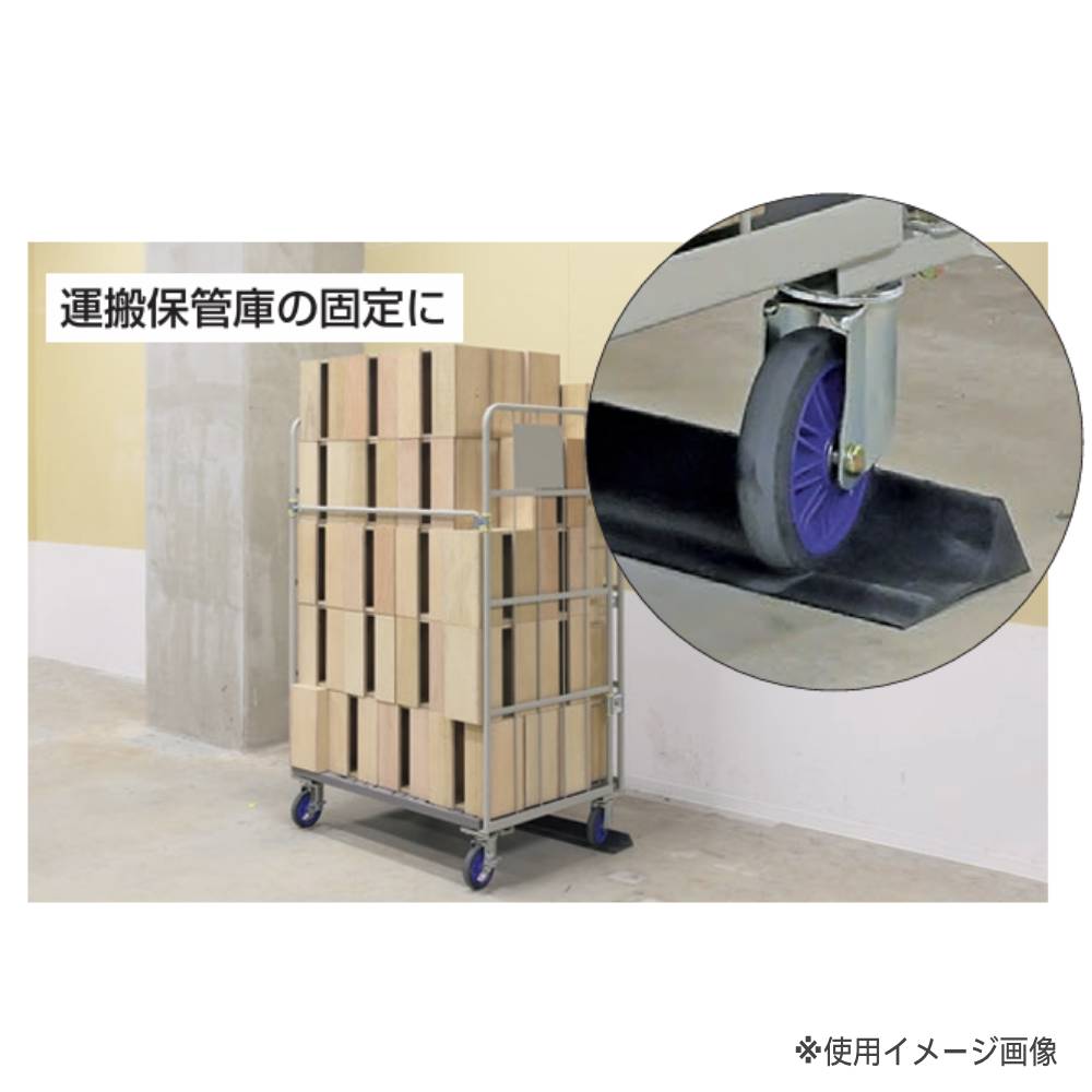 ソフトッパー 両面テープ有り 山崎産業 幅1000×奥行150×厚み50mm
