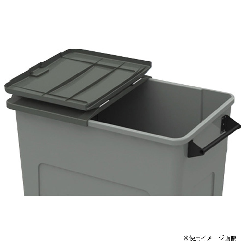ダストカートエコ＃600本体+フタ 山崎産業 幅1235×奥行666×高さ1050mm