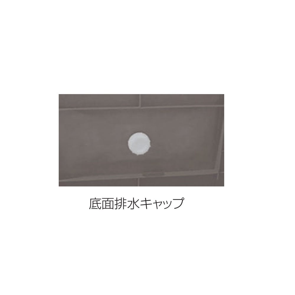 ダストカートエコ＃600本体+フタ 山崎産業 幅1235×奥行666×高さ1050mm