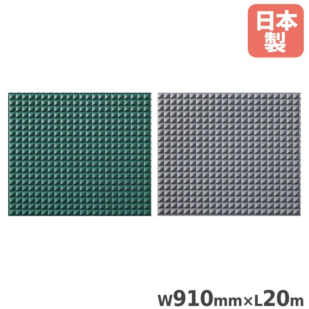 ニュービニールシート ピラミッド 山崎産業 幅910mm×長さ20m 再生PVC F