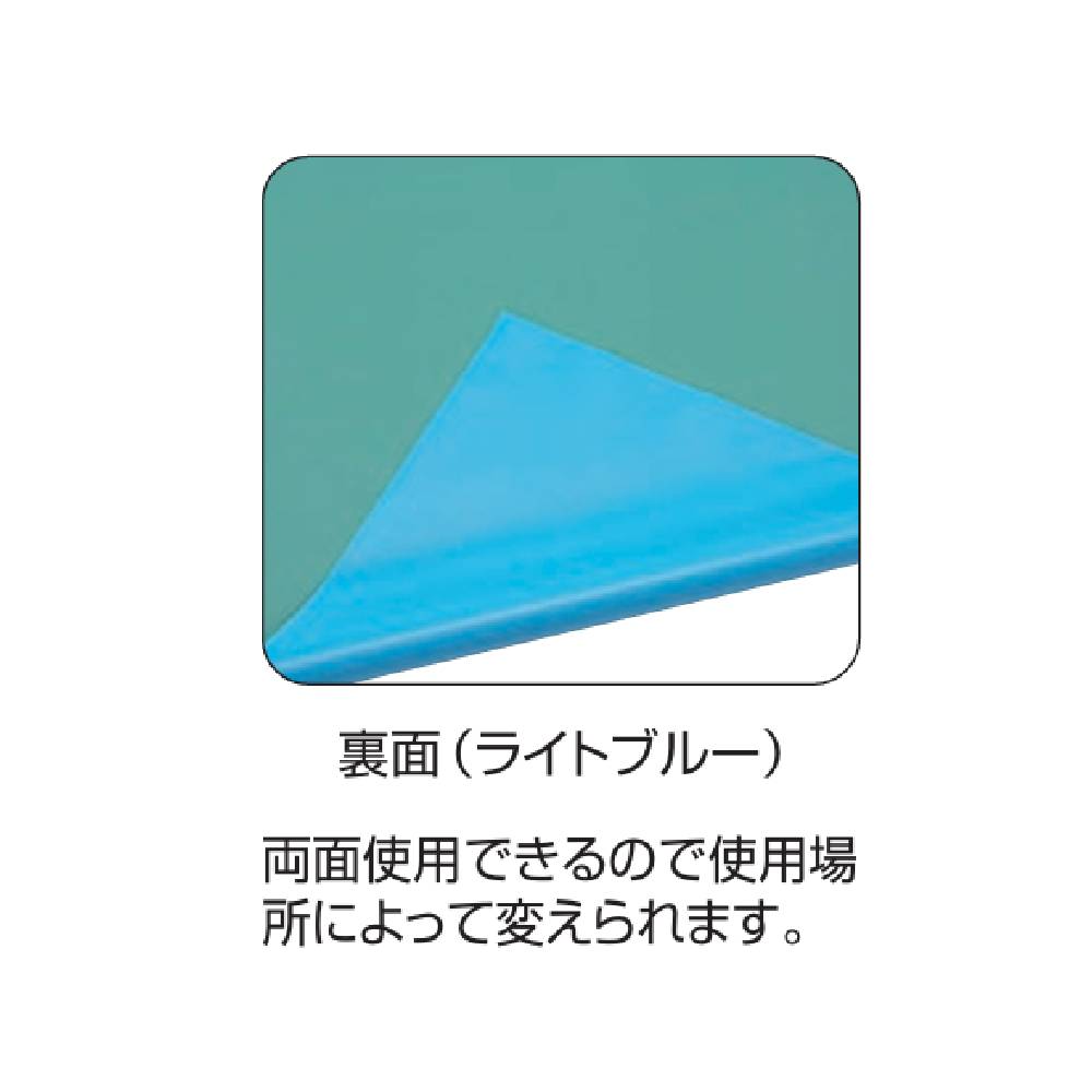 ニューフロアシート 0.42mm厚 25m巻 山崎産業 PVC製フロアマット F-164
