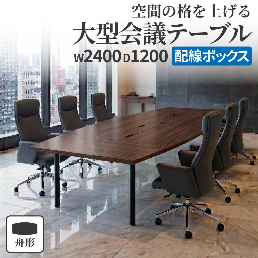 掲示板 幅1210×高さ910mm 脚付き 屋根付き ピンボード KC34T（商品番号